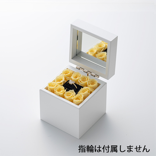 ミニ高級ホワイトオルゴール　リングケース≪イエロー≫